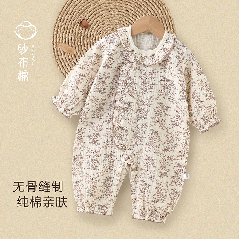 女宝宝连体衣春夏薄款纱布纯棉爬爬服小公主外出衣服婴儿哈衣超萌