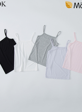 女童夏季吊带背心莫代尔薄款儿童白黑色修身纯色童装内穿打底衫