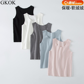 a类儿童冬季 保暖背心男童女童德绒内穿护肚T恤吊带无袖 无痕背心
