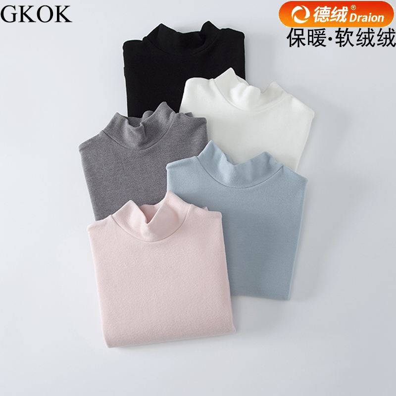 gkok半高领百搭长袖膨体德绒上衣