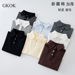 男女保暖上衣宝宝百搭学生POLO长袖 新疆棉加厚衬衫 儿童秋冬打底衫