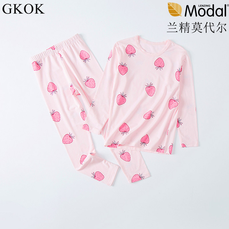 女童春秋薄款内衣套装儿童莫代尔A类小女孩草莓长袖长裤秋衣秋裤,童装/婴儿装/亲子装,内衣套装,淘宝优惠券,粉丝福利购,淘宝优惠卷