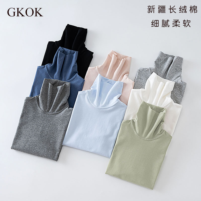 儿童棉薄款长袖时尚翻领打底衫