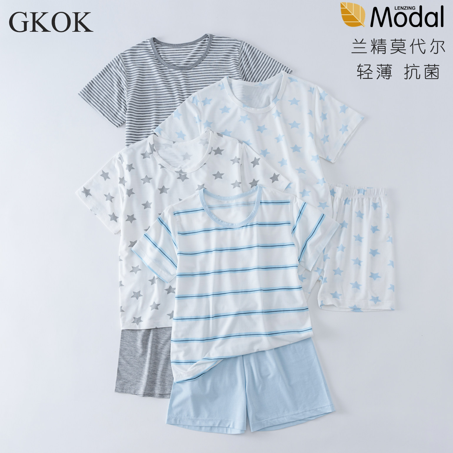男童夏季凉感抗菌透气睡衣套装图片