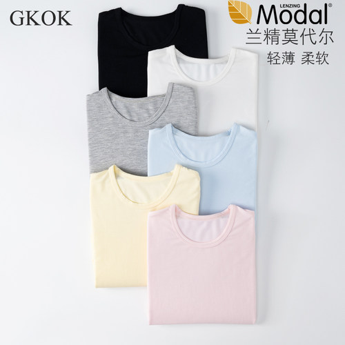 莫代尔黑色男童秋衣长袖t恤薄款