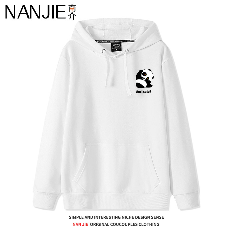 中国风潮牌熊猫卫衣男女连帽小众简约时尚宽松韩系慵懒风加绒外套
