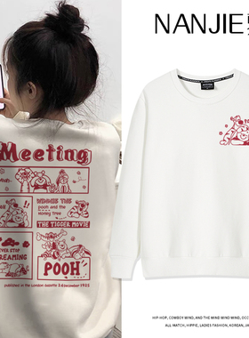 小众白色圆领加绒卫衣ins潮牌2023年新款早秋韩系chic别致上衣女