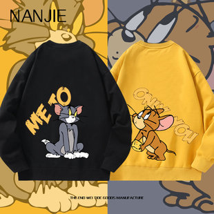 联名不一样的情侣装卫衣圆领加绒春秋冬小众宽松薄款外套学生潮流