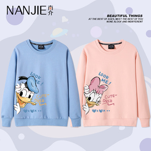 唐老鸭情侣装联名卫衣女2023年新款卡通设计感秋季薄款圆领上衣潮