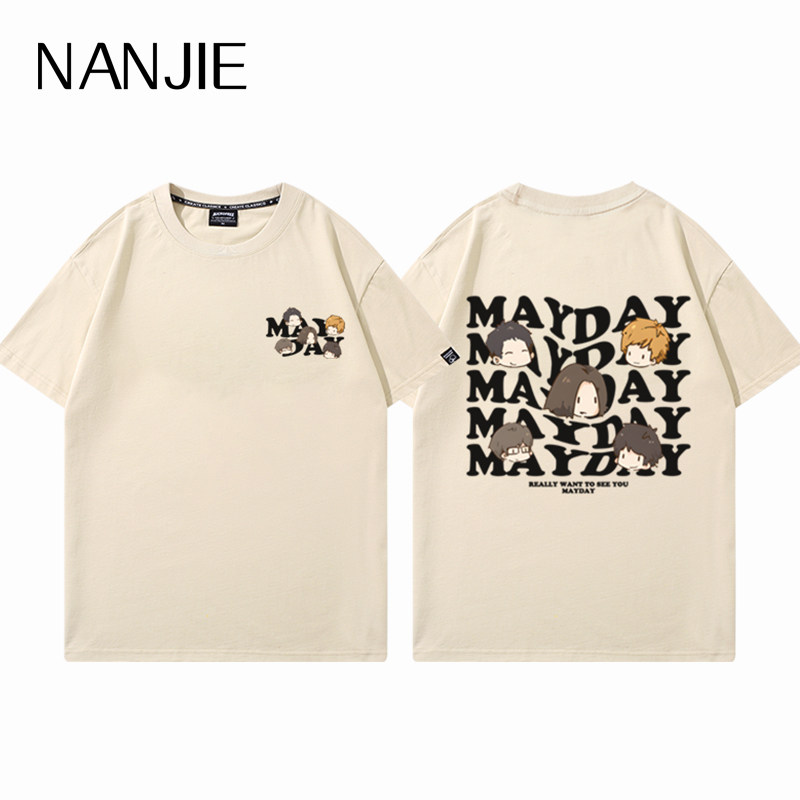 五月天演唱会周边衣服MAYDAY同款卡通粉丝应援短袖宽松纯棉T恤夏