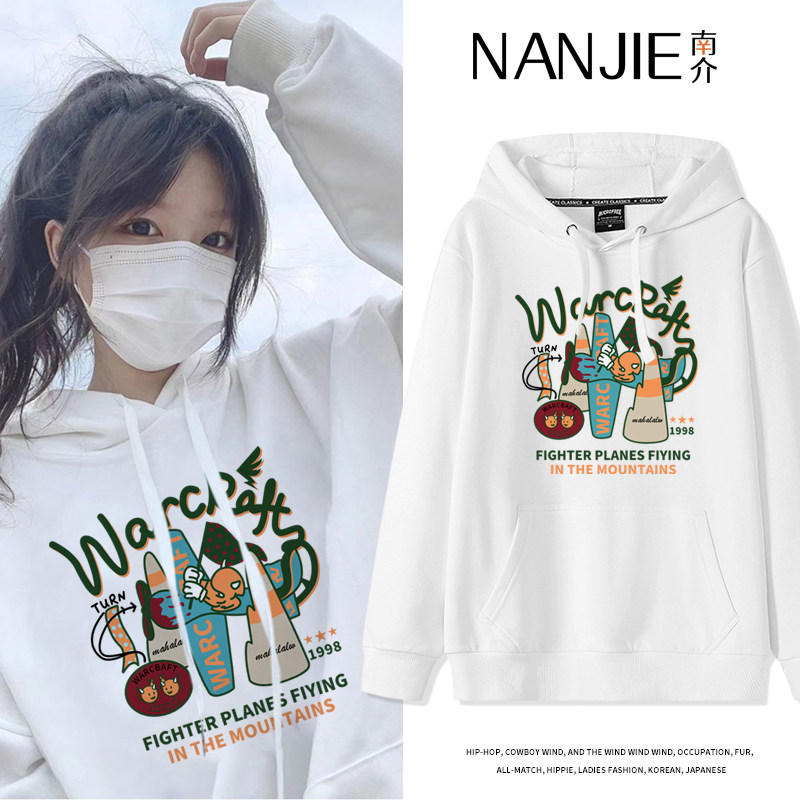 oversize正肩连帽卫衣女春秋薄款设计感小众日系古着白色情侣外套