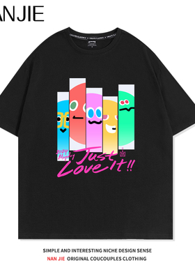 五月天演唱会同款衣服just love it短袖T恤女2024新款应援服半袖