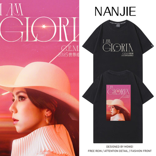 不起毛球 不掉色 新疆长绒棉