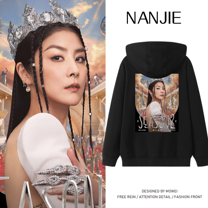 不起毛球 不掉色 新疆长绒棉