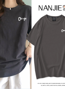 pphome字母印花烟灰色短袖T恤女韩版简约慵懒风休闲小众别致上衣