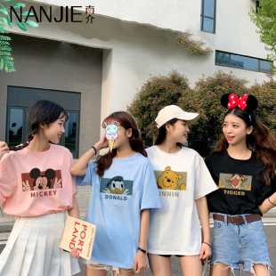 姐妹装 宽松三人四人卡通闺蜜装 上衣 T恤女2025韩版 米奇唐老鸭短袖