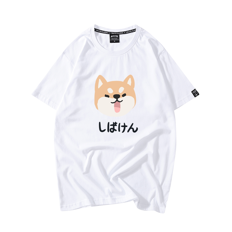 马嘉祺同款衣服柴犬短袖T恤日系