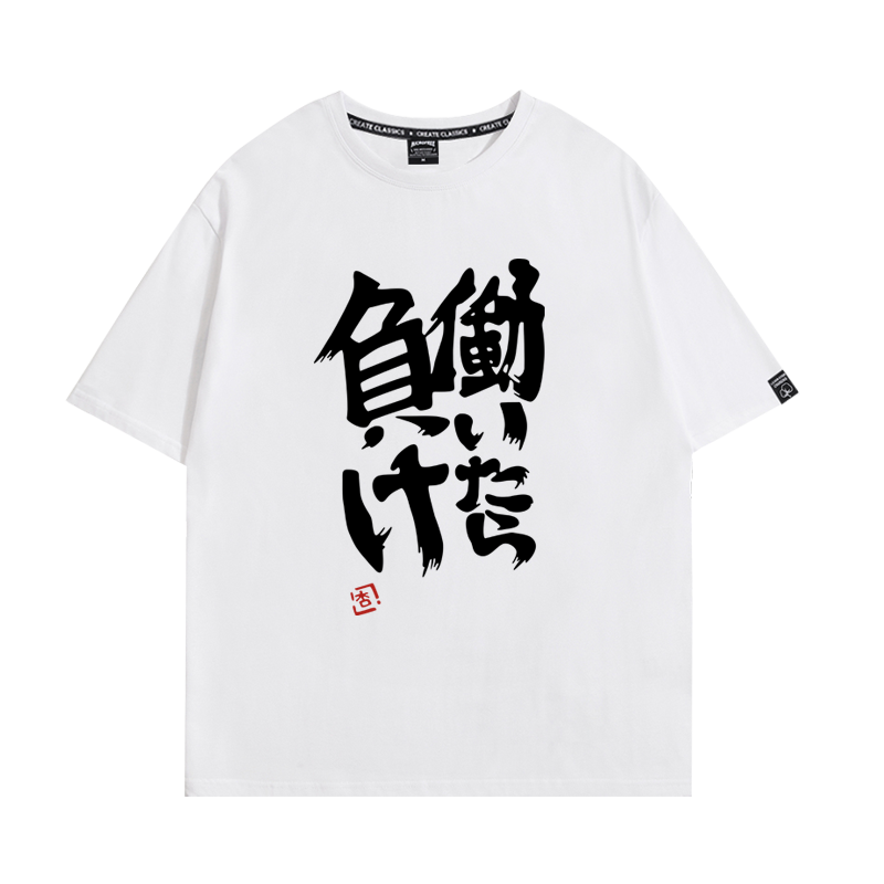 偶像大师双叶杏同款短袖T恤纯棉