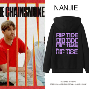 The Chainsmokers烟鬼组合演唱会周边卫衣男女冬季加厚连帽外套潮