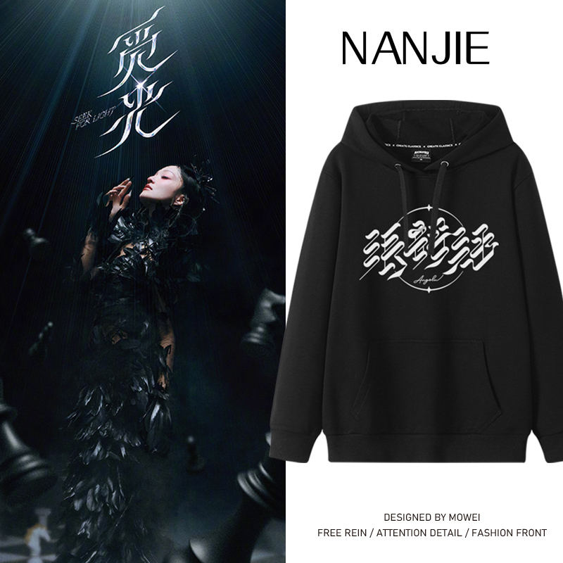 不起毛球 不掉色 新疆长绒棉