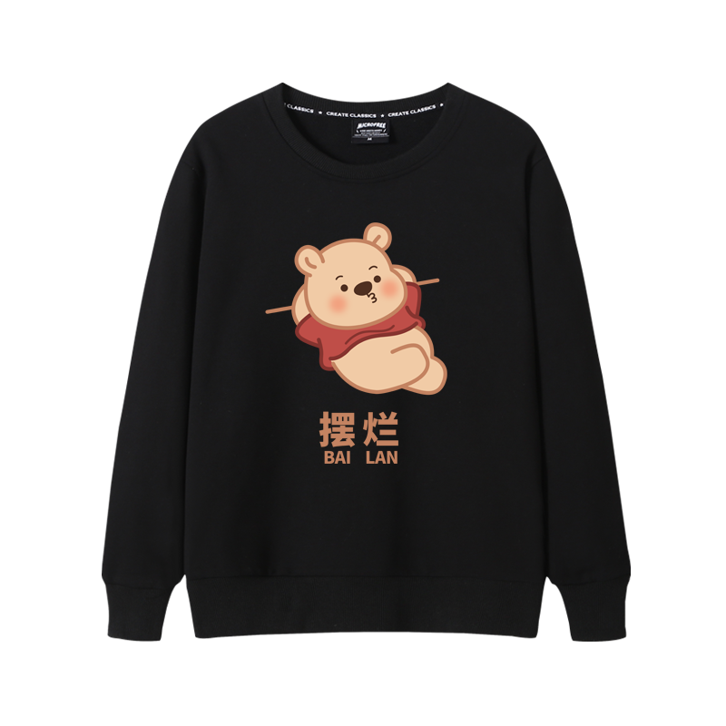 草莓熊情侣卫衣小众潮牌无帽圆领