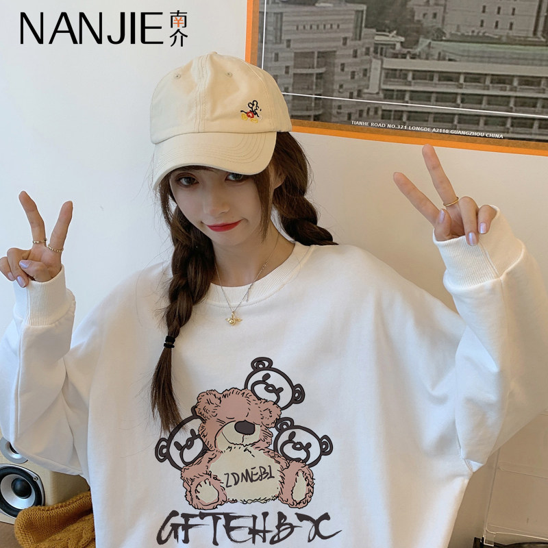学院风小熊卫衣女2023年春季薄款美式hiphop潮牌嘻哈无帽圆领上衣