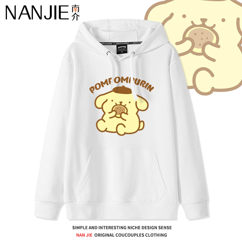 布丁狗白色连帽卫衣女可爱日系软妹卡通动漫oversize薄款外套春季