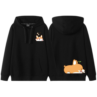 情侣卫衣春秋款2023新款柴犬骨头不一样情侣装加绒带帽连帽外套潮