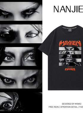 MAYHEM巡演周边短袖T恤男女LadyGaga歌迷粉丝应援服宽松潮流夏季