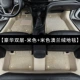 Deluxe Double-Layer-Beige+Beige Aolan Velvet Carpet