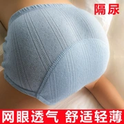 Tã quần cotton vệ sinh tã lưới tã học quần siêu mỏng đào tạo meson tã gạc đồ lót nước tiểu vải - Tã vải / nước tiểu pad