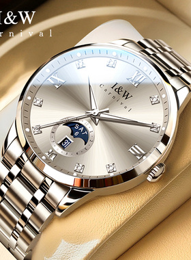 官方正品iw爱沃驰男款手表机械表男士2025新款全自动简约品牌腕表