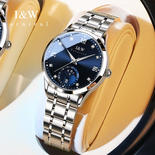 2025新款iw爱沃驰高级感女式腕表