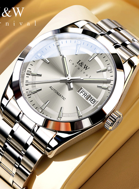 瑞士爱沃驰手表男款机械表全自动进口高级商务风夜光防水品牌腕表