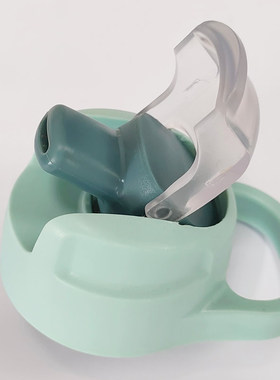 艾蒙多tritan吸管水杯杯盖HSCB-800