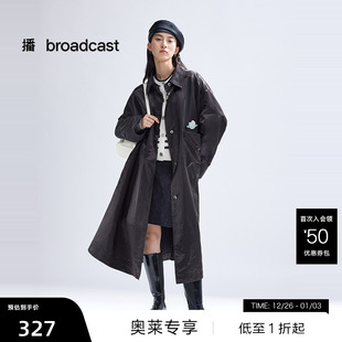 【播奥莱】播翻领落肩宽松高智风衣女中长款上衣BDQ4FD9096