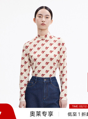 播半高领修身花式衬衫BDP4HD1562有情处处皆风景