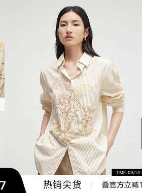 【播奥莱】播春秋新中式印花衬衫女宽松翻领气质衬衣DDR3CD5007