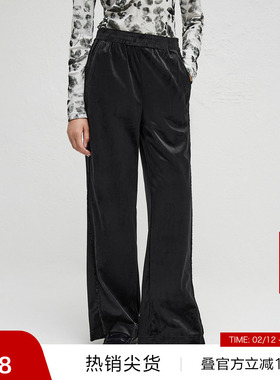【播奥莱】播商场同款宽松休闲裤女秋松弛感长裤BDR3KD3053