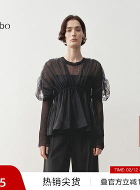 【播奥莱】播 bo 商场同款网纱洋气针织衫女25早春上衣BDS1SD1130