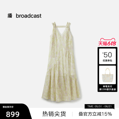播度假风无袖晕染印花连衣裙女26夏季新款宽松A字裙DDT2LD6048