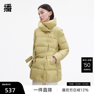 播休闲宽松立领羽绒服女冬收腰气质外套DDS1RD3011 播奥莱