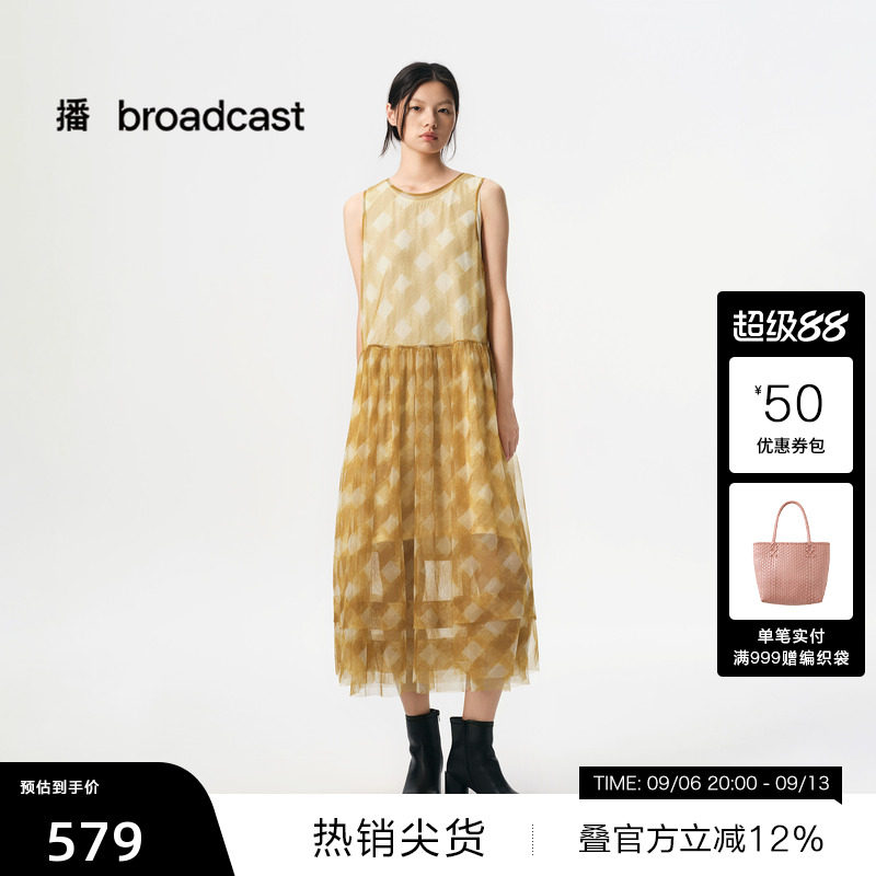 【播奥莱】播秋季圆领网纱格子无袖连衣裙女纱裙BDS3LD4812