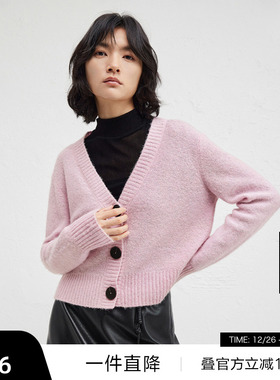 【播奥莱】播商场同款短款复古针织开衫女冬新薄款毛衣BDR4UD3898