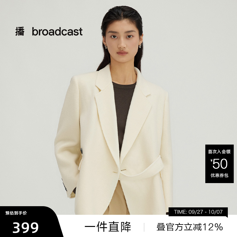双向变换式纽扣门襟，省道向内视觉显瘦