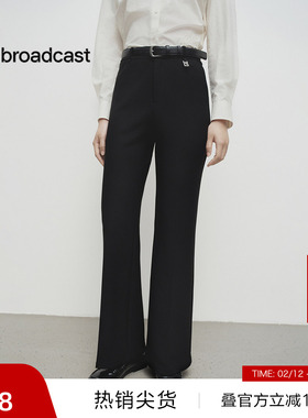 【播奥莱】播商场同款显瘦微喇裤女25早春垂感微喇裤BDS1KD1499