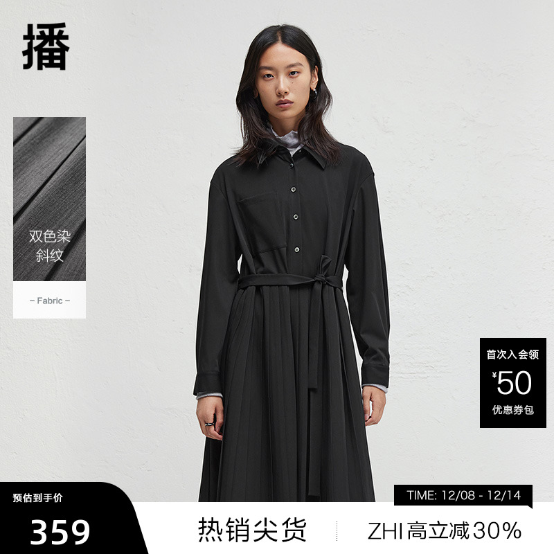 气质衬衫尖领，光泽感圆扣