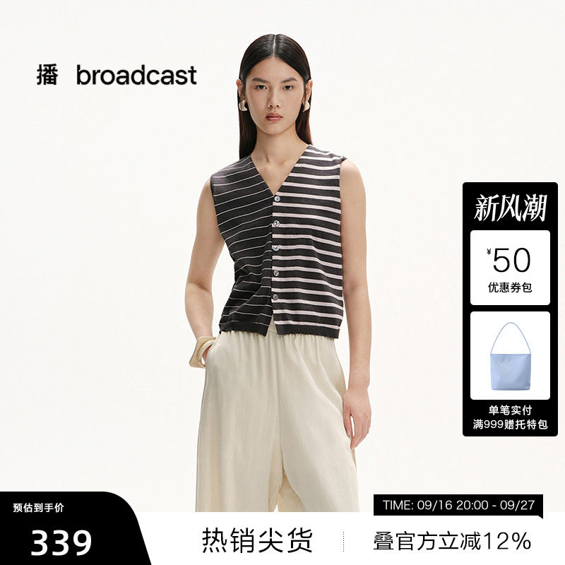 【播奥莱】播夏季不对称薄款无袖条纹针织衫女BDS2SD2364