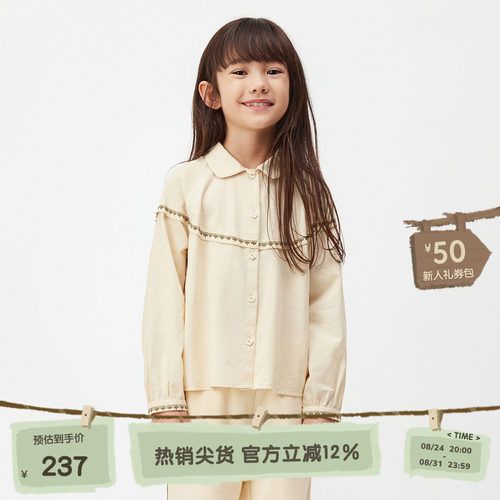 娃娃领长袖
