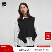 马甲两件套女BDR3CD1904 秋休闲白衬衫 播奥莱 播商场同款